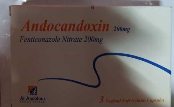 اندوكاندوكسين 200 مجم 3 قمع مهبلي