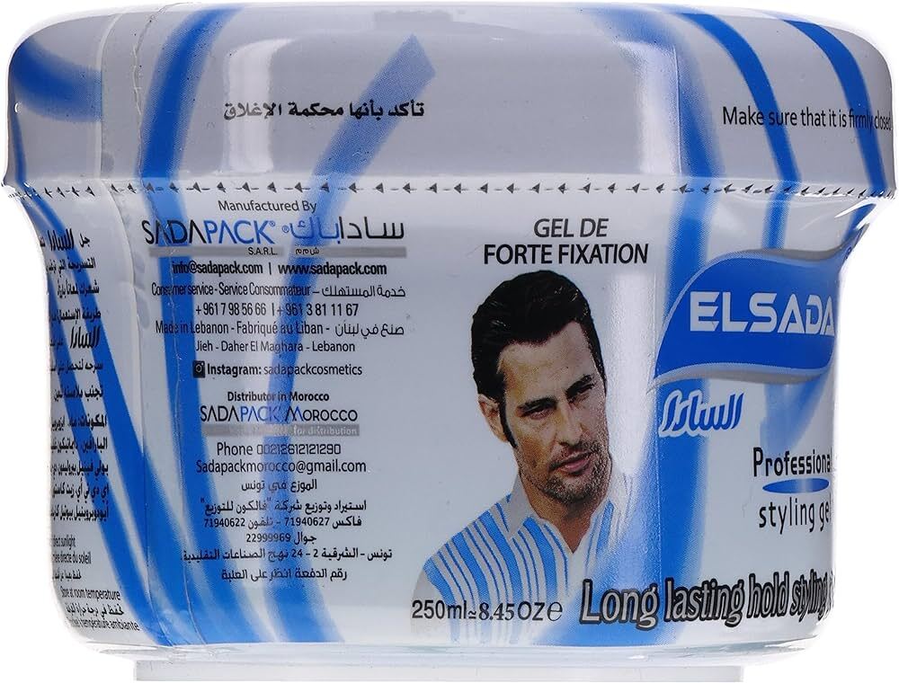 السادا جل للشعر 250 مل ازرق