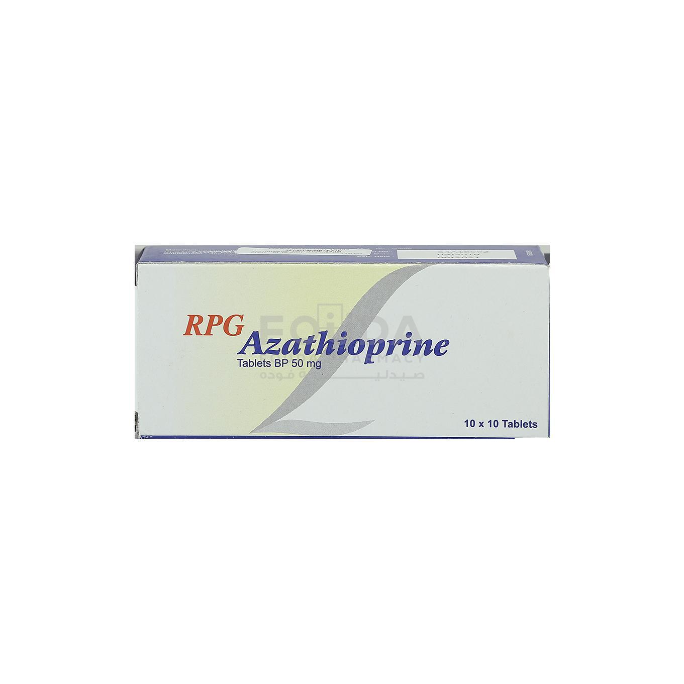 ازاثيوبرين آر بي جي 50 مجم 100 قرص