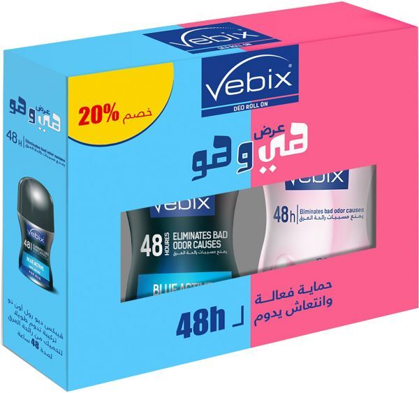 فيبكس رول اون مزيل العرق هو وهي 50 مل