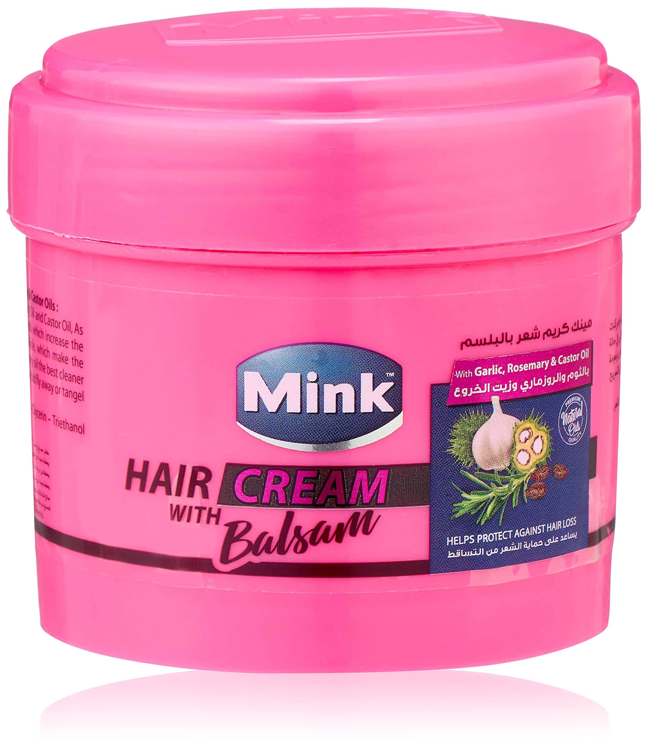 مينك كريم مرطب بالثوم 150 مل