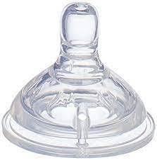 بيبيتو حلمة ببرونة