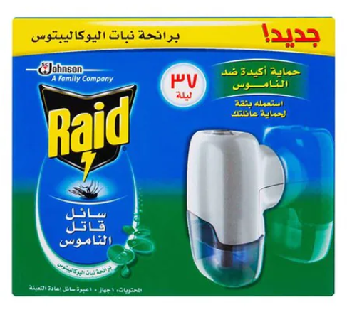 ريد سائل برائحة نبات اليوكاليبتوس جهاز وغيار