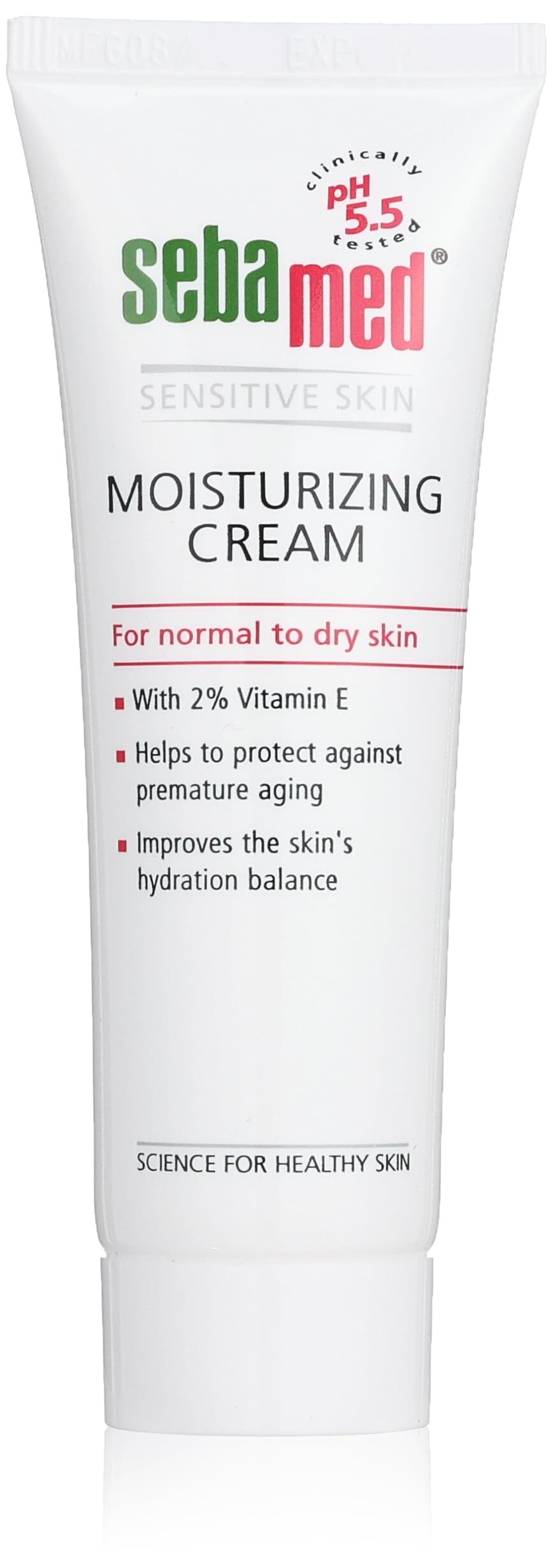 سيباميد كريم مرطب 50 ملي