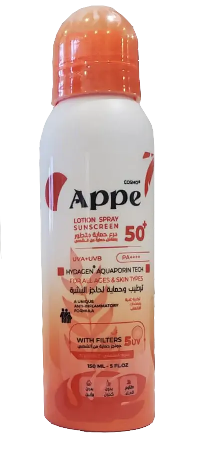 كوزمو ابي اسبراي اسبراي للحماية من الشمس
