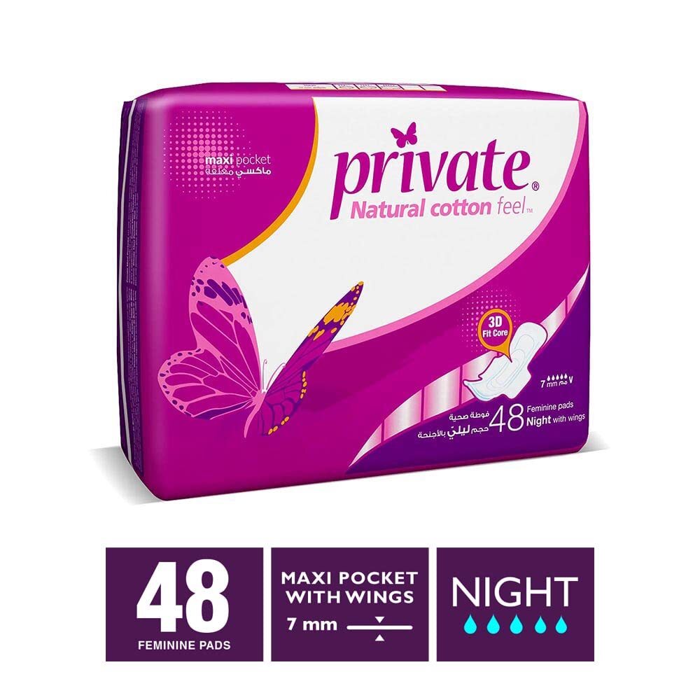 private maxi pocket