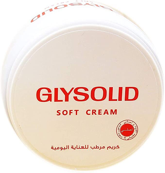 جليسوليد سوفت كريم 100 مل