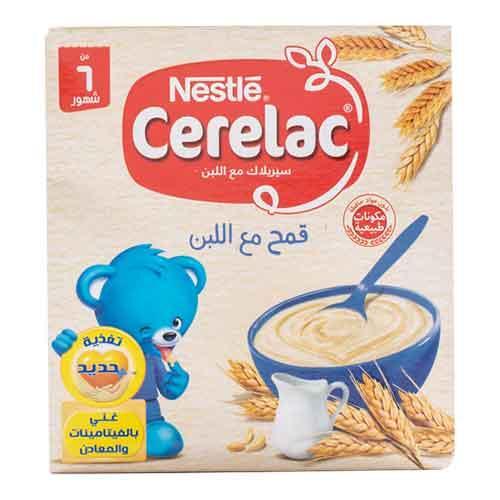 سيريلاك قمح ولبن مدعم بالحديد 125 جم