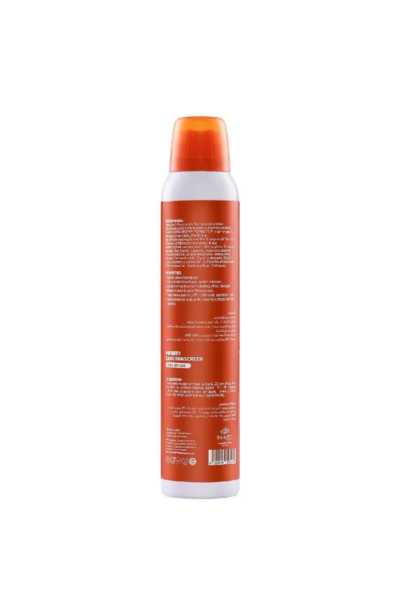 INFINITY CARE+50LOTION