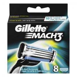 Gillette mach3 +2blades