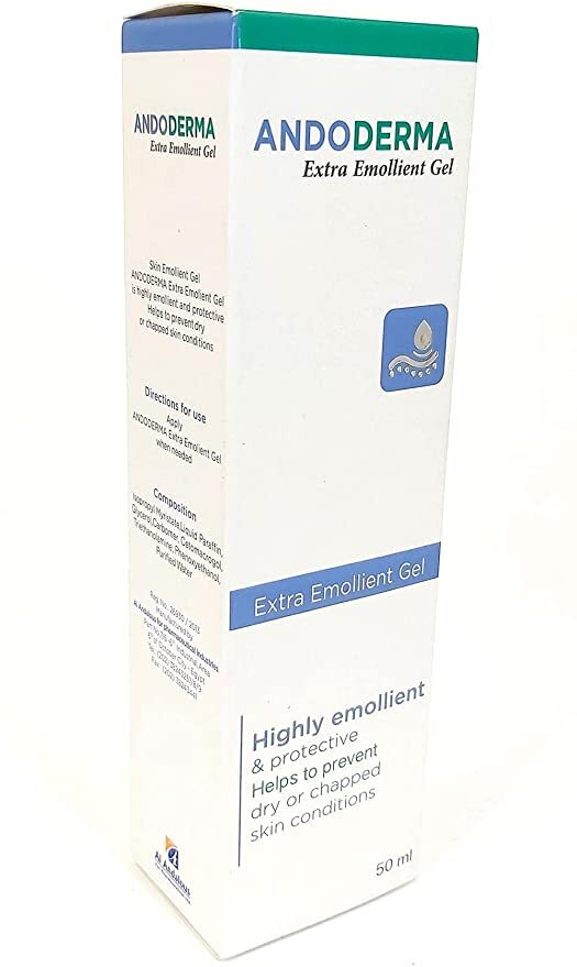 اندوديرما جل مرطب 50 مل