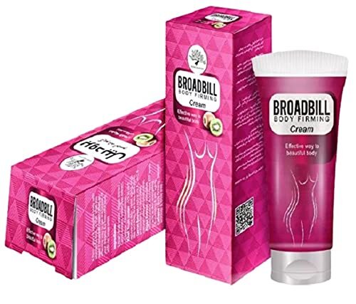 broadbill body firming cream