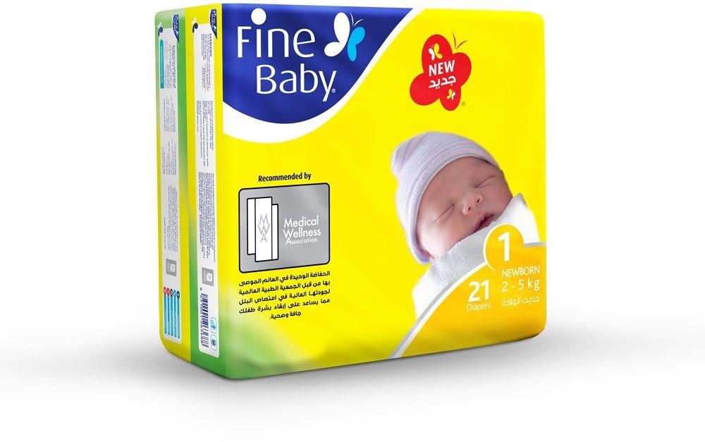 فاين بيبي (1) نيو بورن (2-5 كجم) 21 قطعة