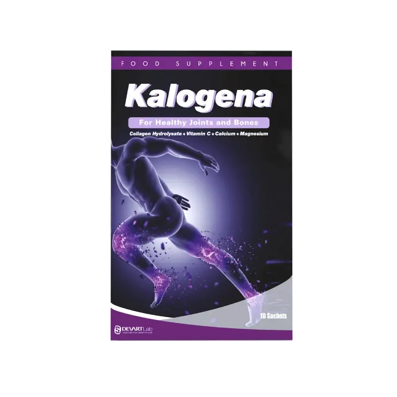 كالوجينا 10 اكياس