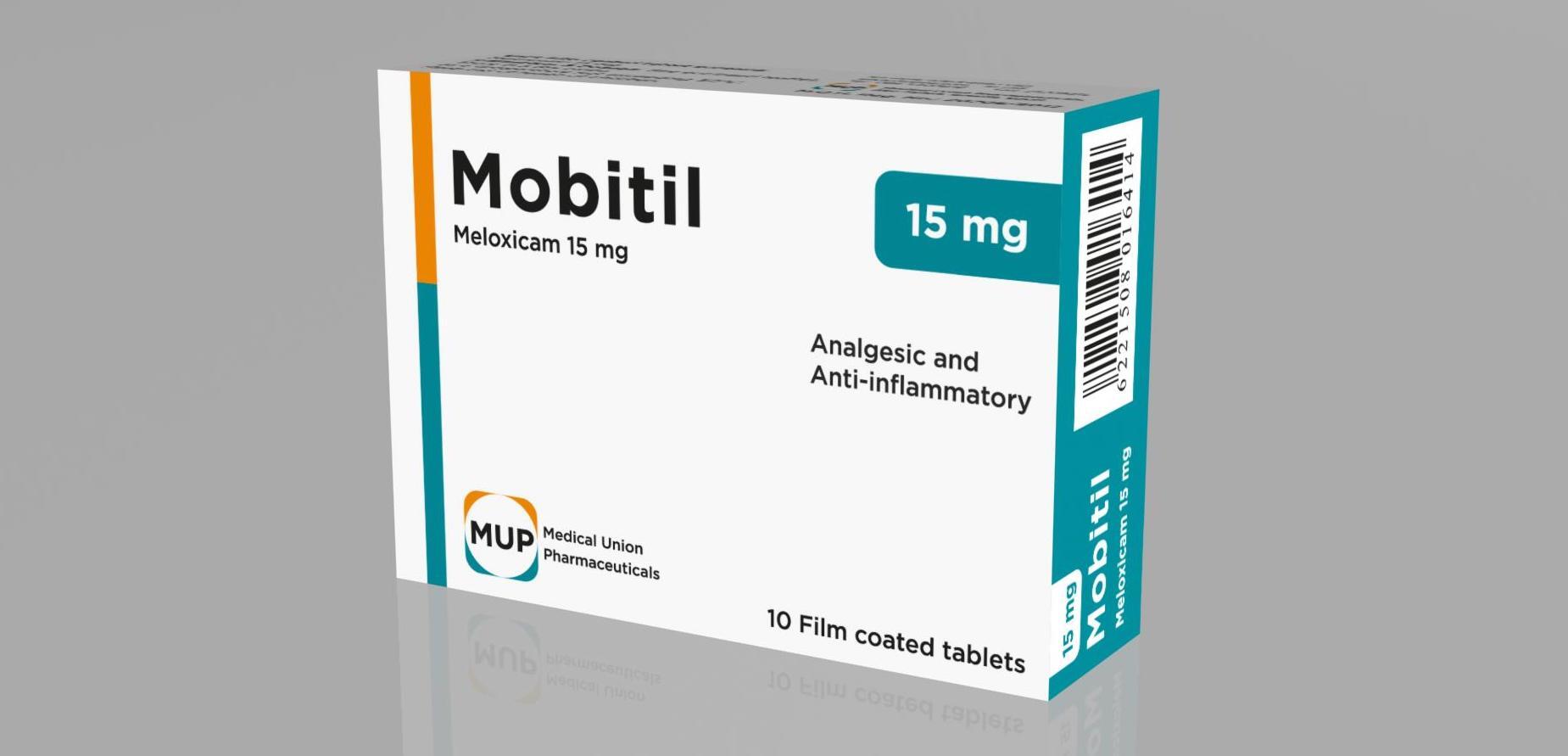 موبيتيل 15 مجم 10 اقراص