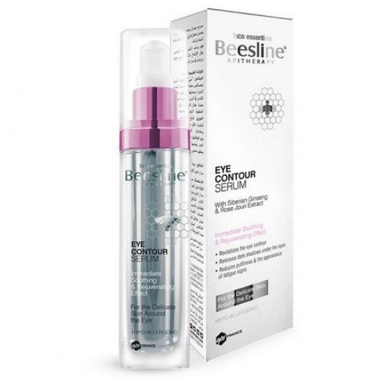 beesline serum