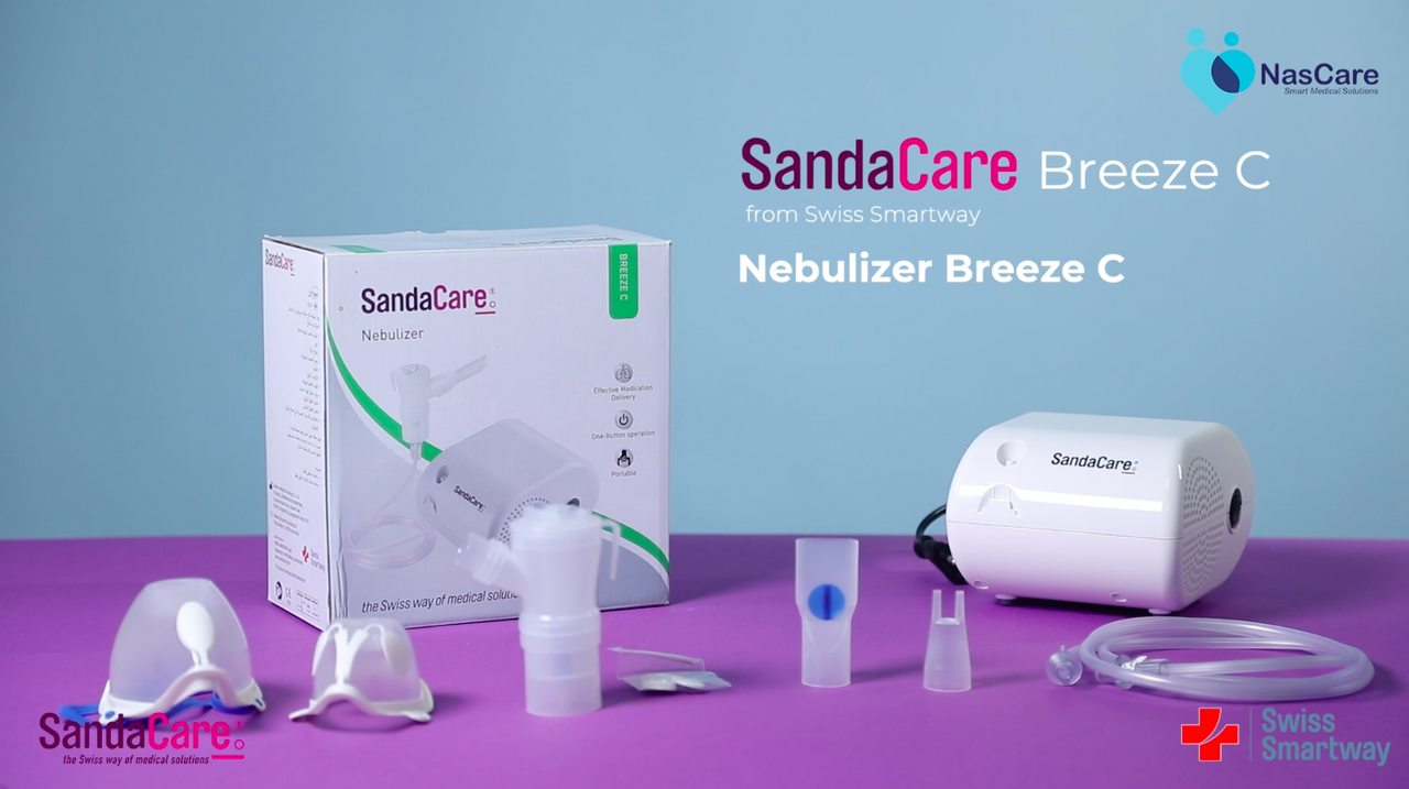 سانداكير بريز سى جاز نيبوليزر