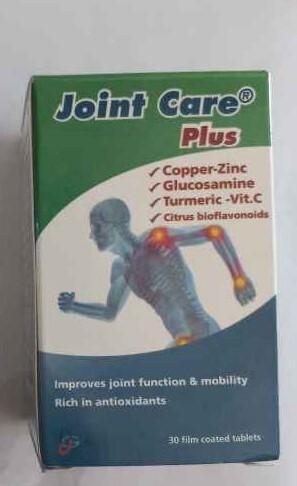 جوينت كير بلاس 30 قرص