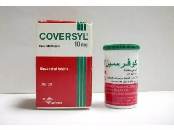 كوفرسيل 10مجم 30قراص