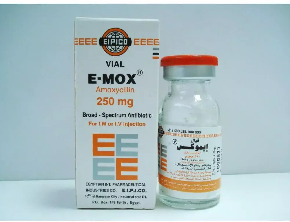 E-MOX 250 MG SYRUP