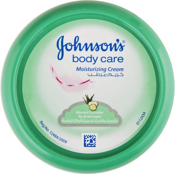 johnsons 170GM