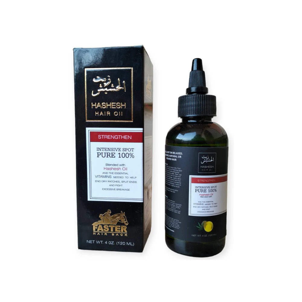 فاستر زيت لحيه المستورد