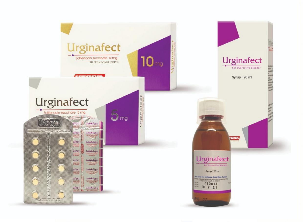 ارجينافيكت 5 مجم 20 قرص