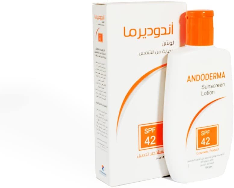 اندو ديرما حمايه من الشمس 42 لوشن 150 مل