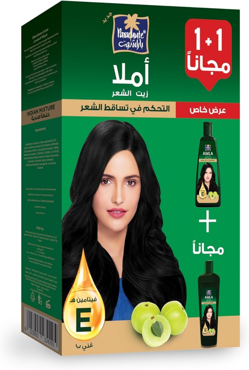 باراشوت زيت املا للشعر 280 مل 1+1 عرض