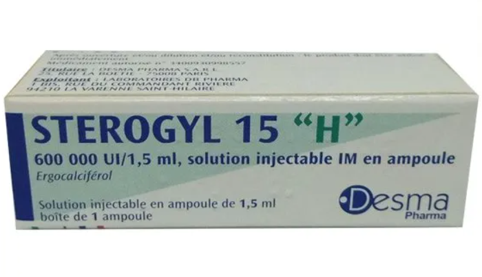 ستيروجيل 600000 وحدة دولية امبول عضل