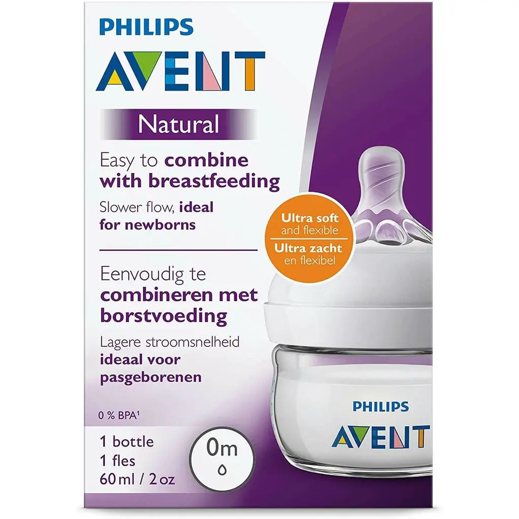 avent bottle 60 ml