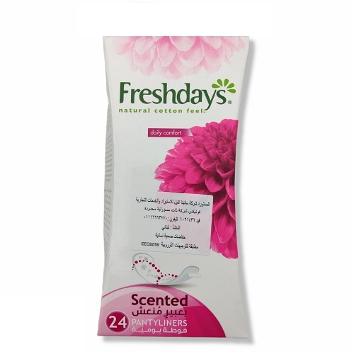 فريش دايز فوط صحيه يوميه معطره 24 ق