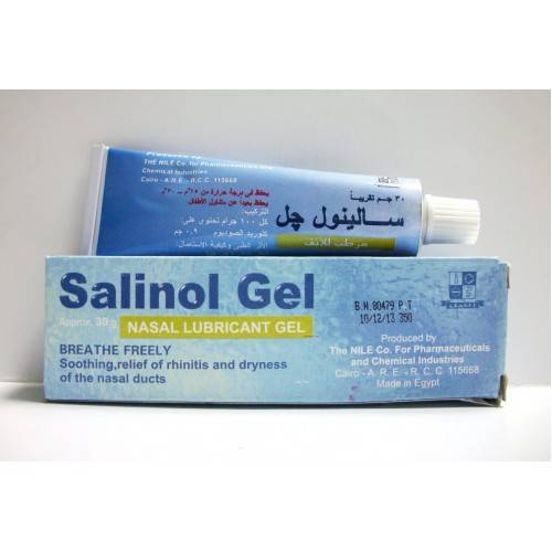 SALINOL gel30gm