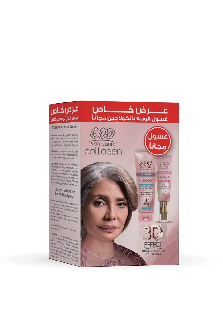 eva express cream +facial wash