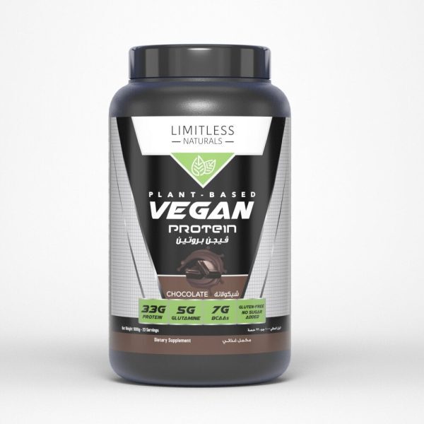 LIMITLESS VEGAN PROTEIN