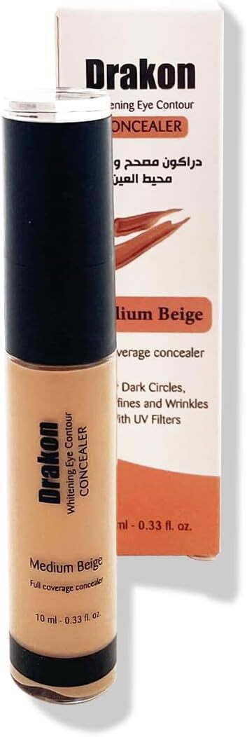 دراكون كونسيلر اي كونتور ميديم 10 مل