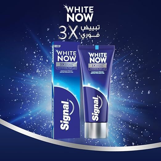 سيجنال وايت ناو 3اكس وايتنج - 75 مل