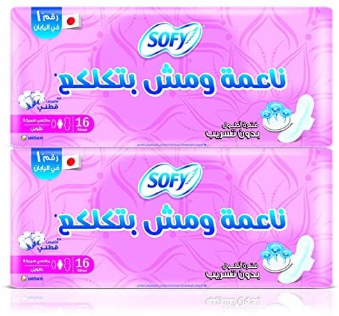 عبوة ماكسي سميكة طويلة من سوفي- 16 فوطة