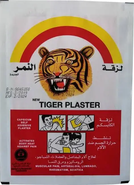 TIGER PLASTER