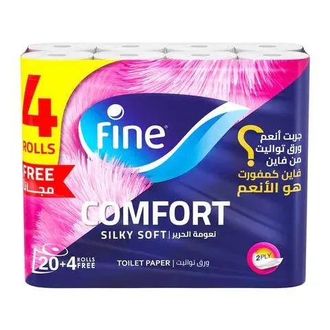 فاين كومفورت بكر مناديل تويليت 2فى 4
