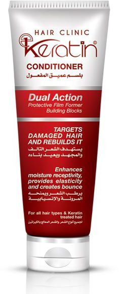 اي كيراتين بلسم للشعر-230مل-عرض 20%