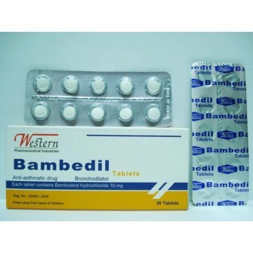 بامبيديل 10 مجم 30 قرص