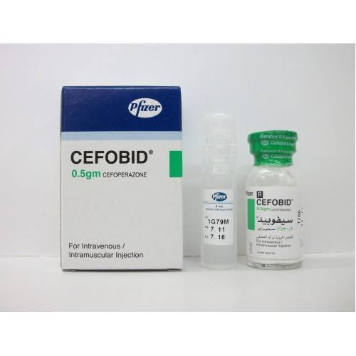 CEFOBID 500 MG VIALS