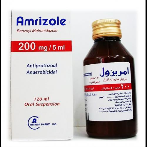 امريزول 125مجم/5مل شراب معلق 120 مل