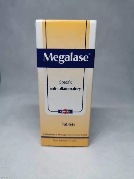 MEGALASE 30 TAB