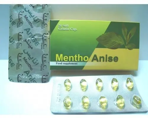 مينثو انبس 20 كبسوله