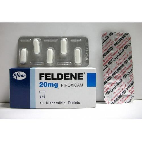 FELDENE FLASH 20MG.10TAB