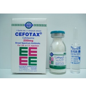 CEFOTAX 0.250 GM 1 VIAL