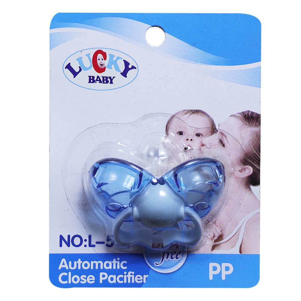 Lucky pacifier