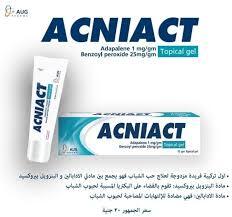 acniact topical gel